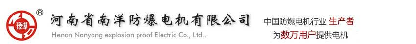 杭州地區(qū)五星級(jí)服務(wù)商