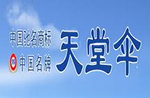 生產(chǎn)制造管理