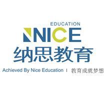 公司新聞
