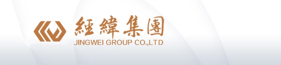 公司新聞